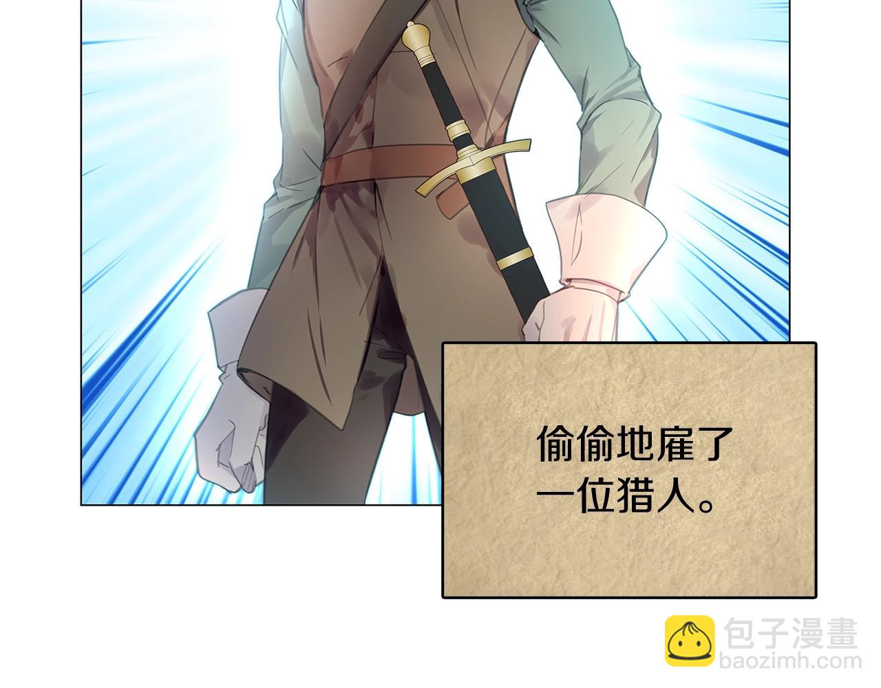 第 88 页