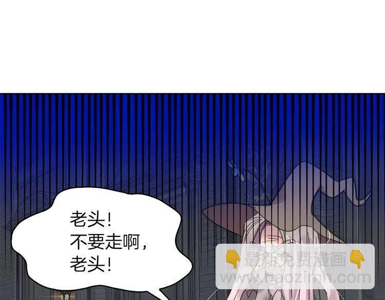 第 123 页