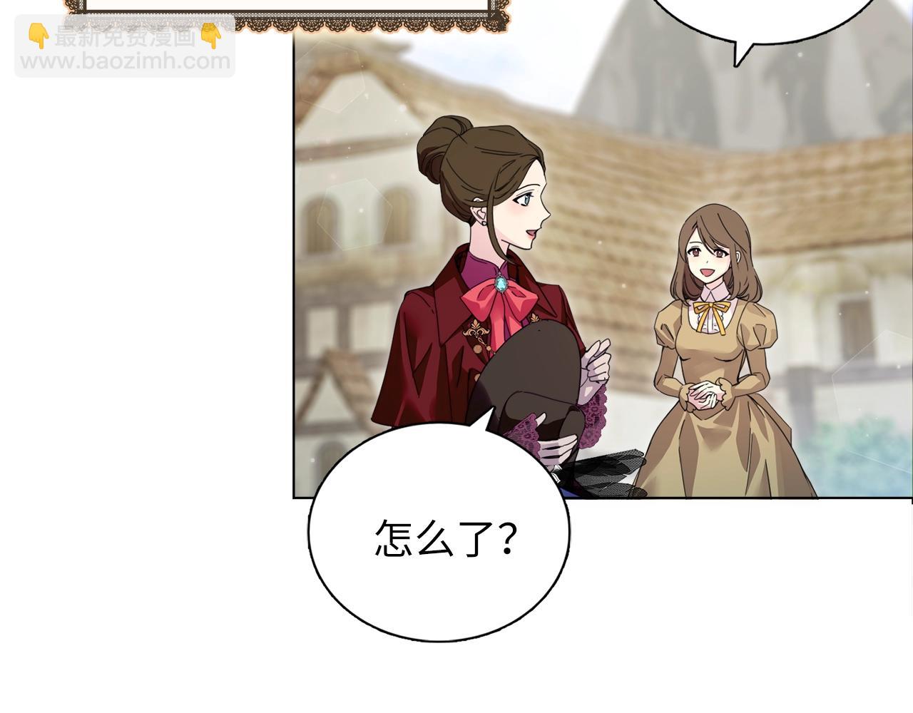 第 62 页