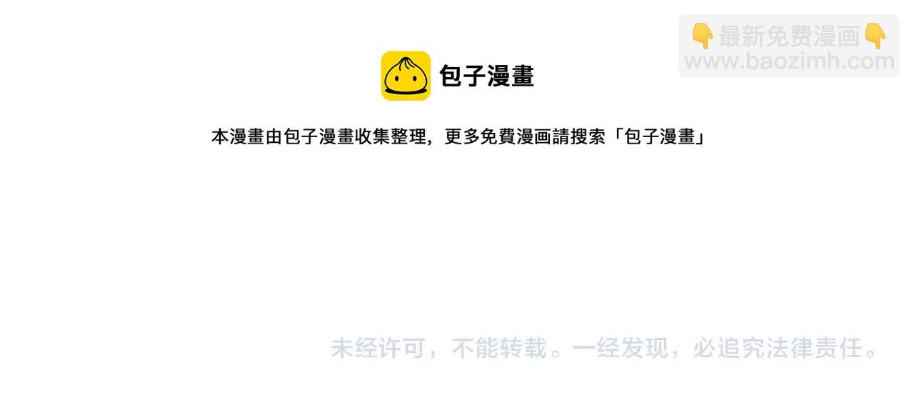第 121 页