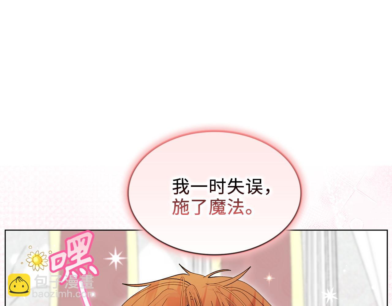 第 95 页