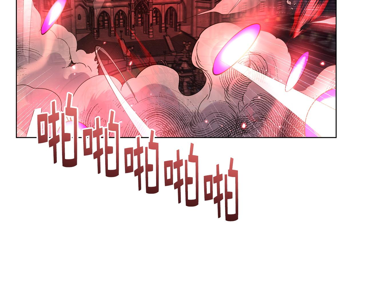 第 112 页