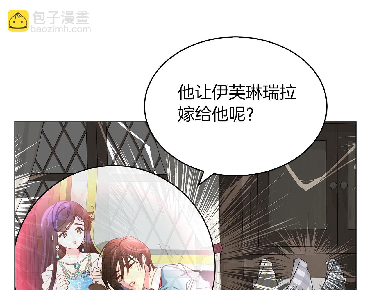 第 101 页