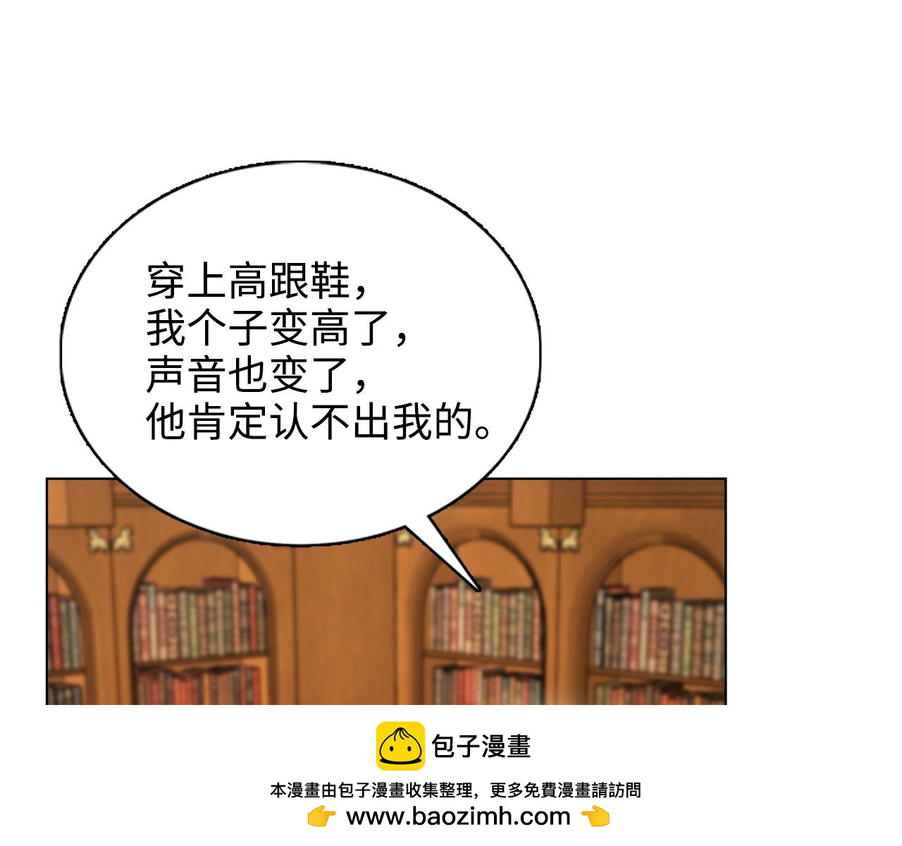 第 100 页