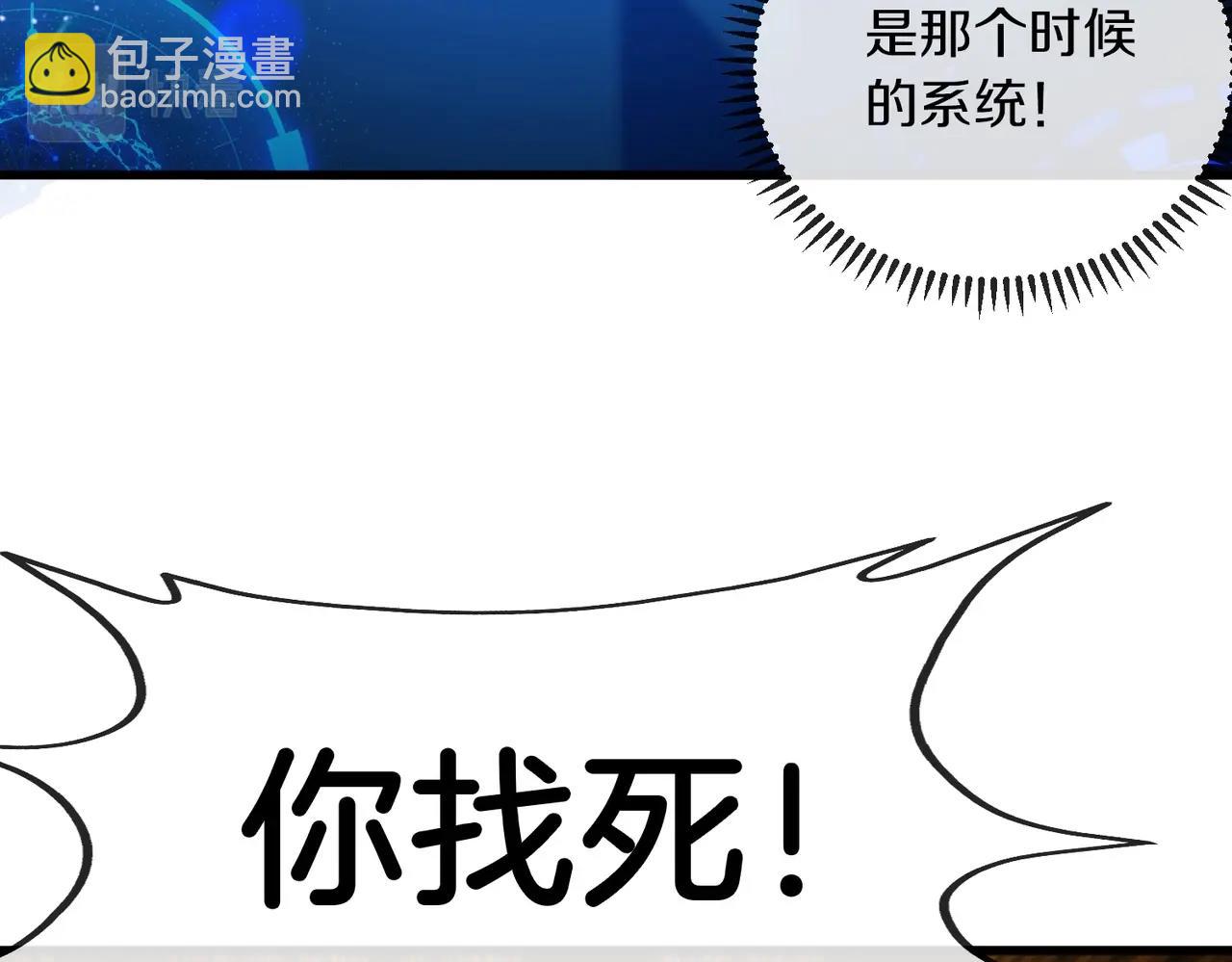 第 138 页