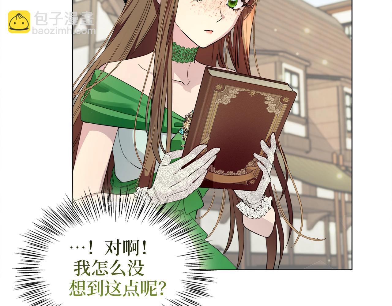 第 68 页