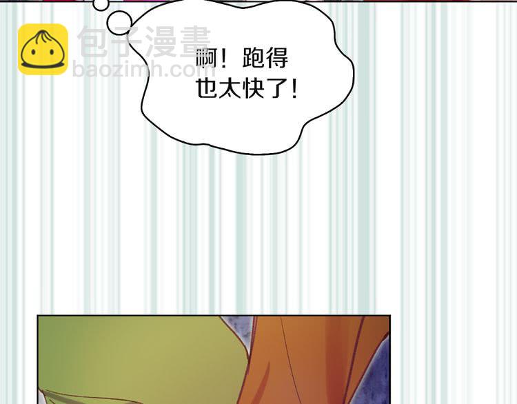 第 98 页