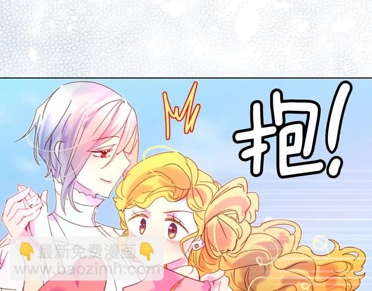 第 89 页