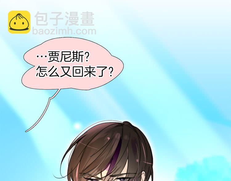 第 97 页