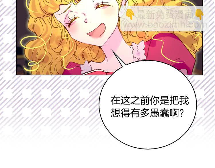 第 106 页