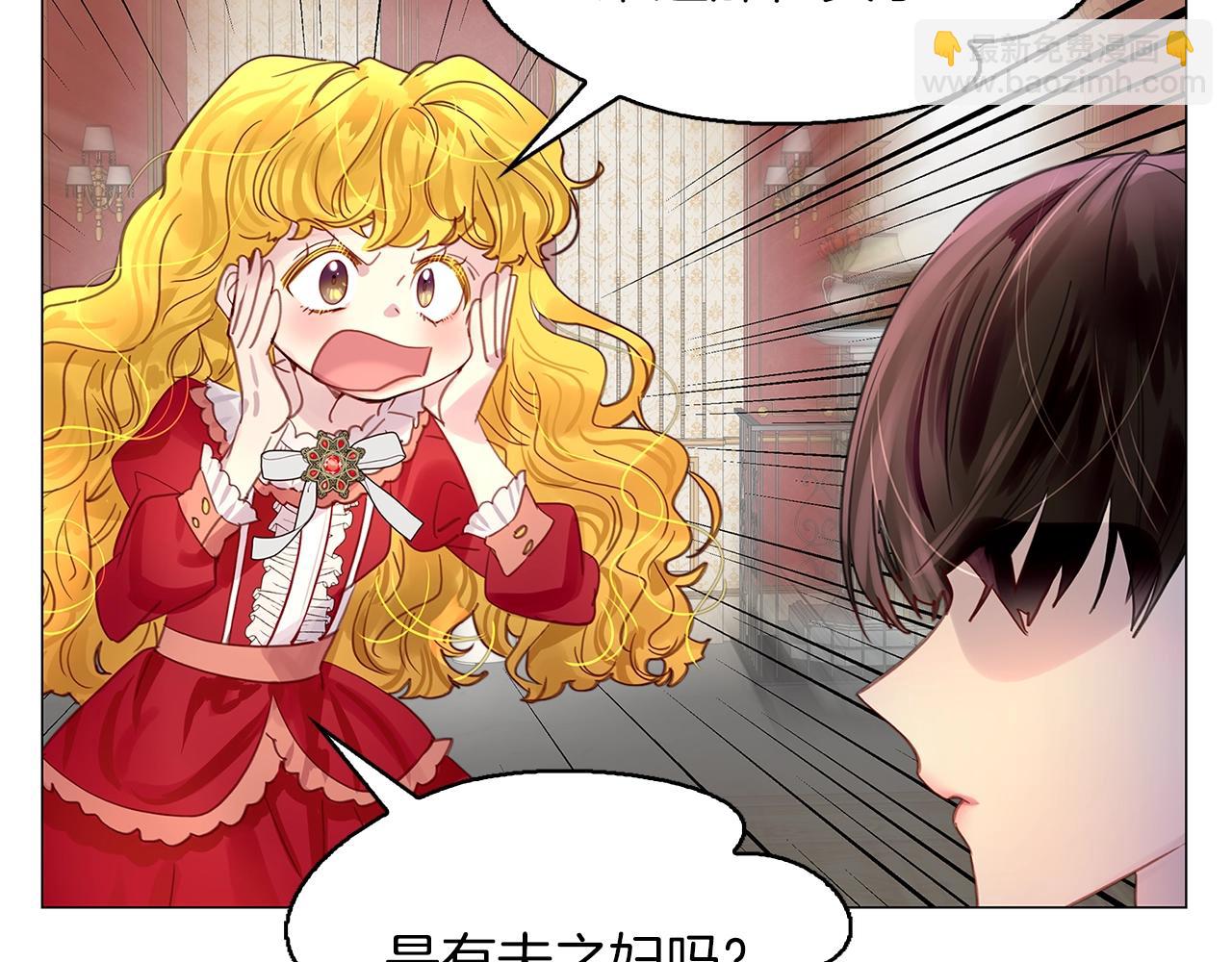 第 120 页