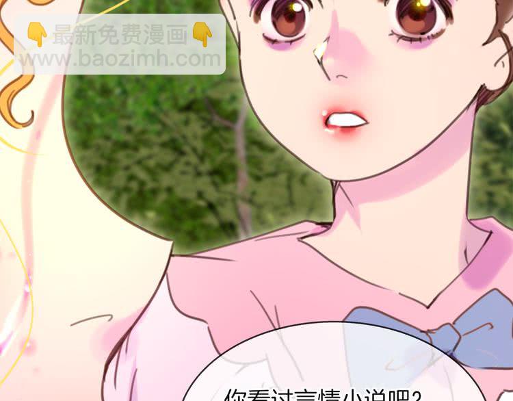 第 97 页