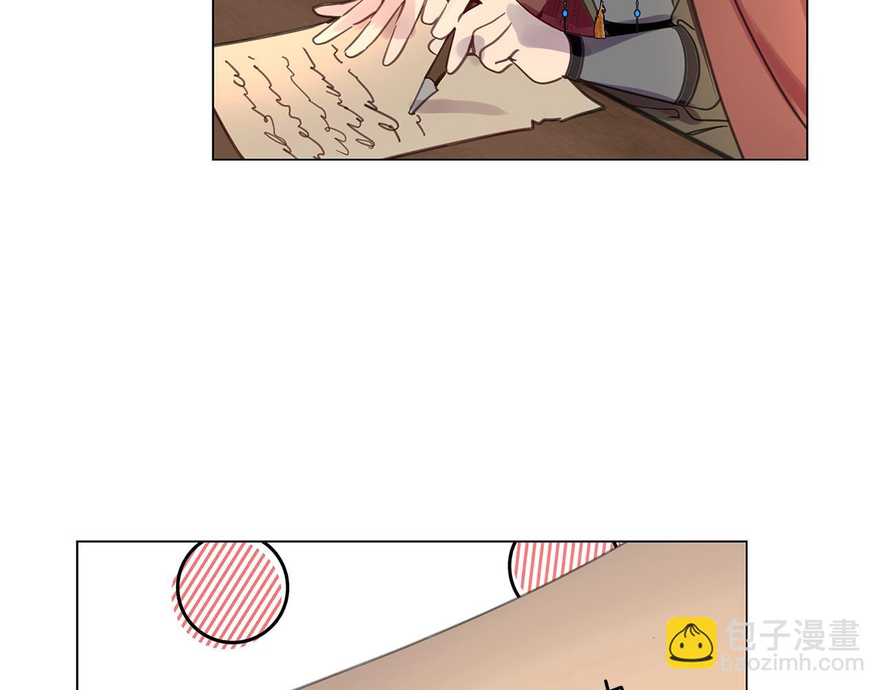 第 46 页