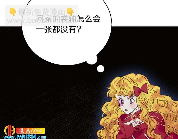 第 80 页