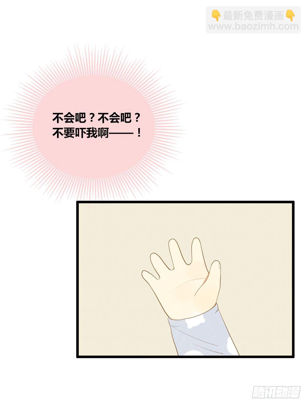 第 46 页