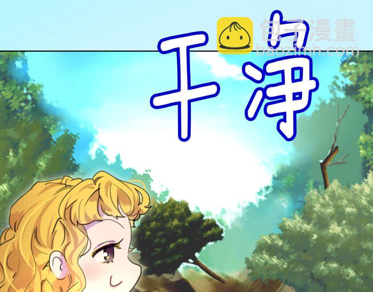 第 87 页