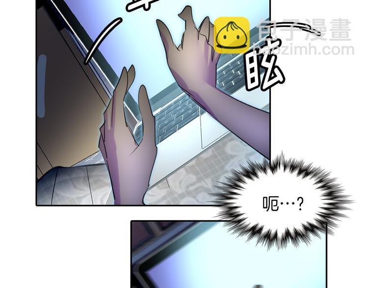 第 66 页
