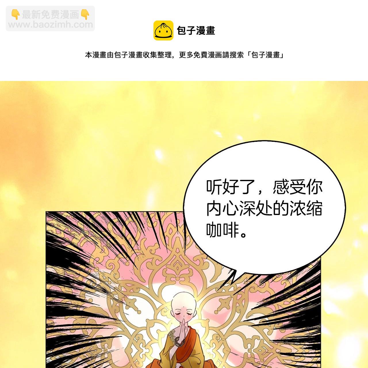 第 101 页