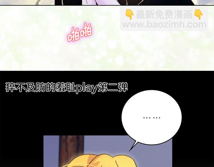 第 102 页