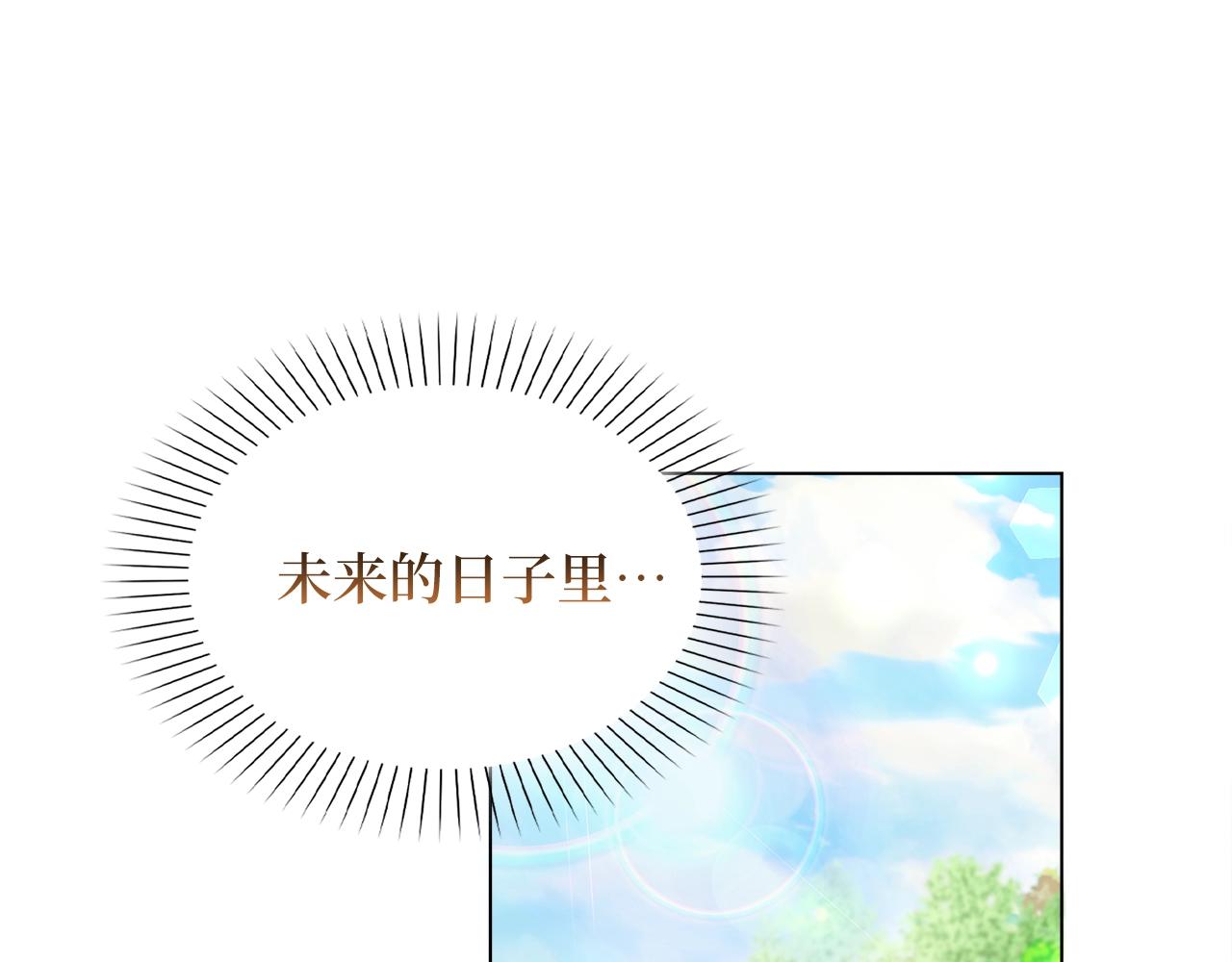 第 114 页
