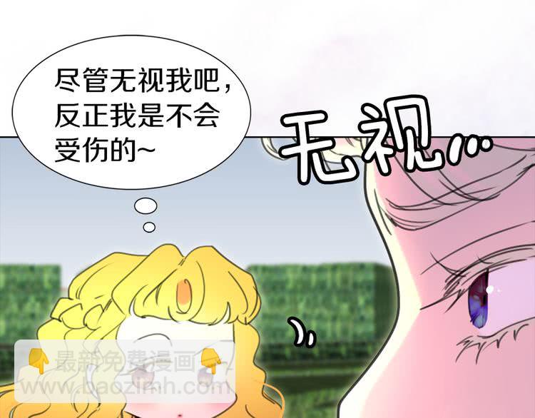 第 89 页