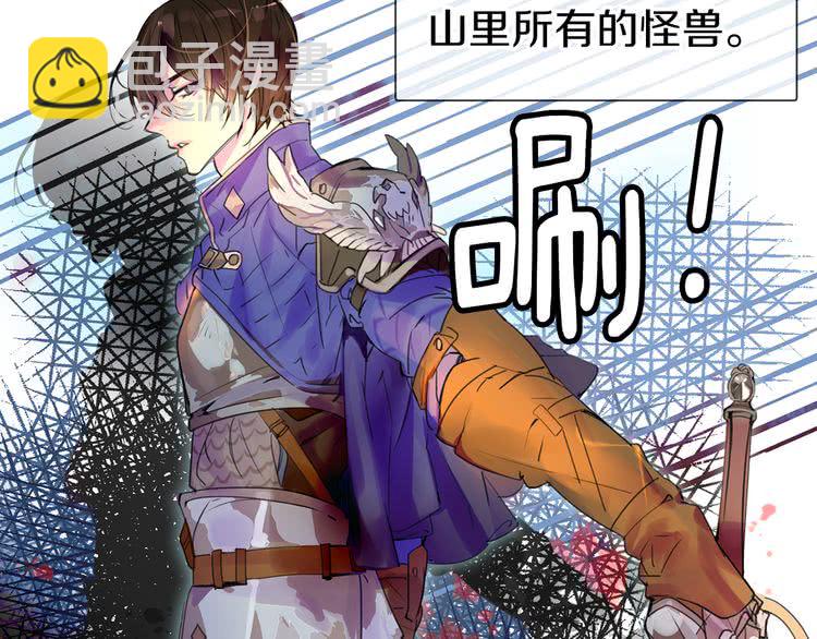 第 55 页