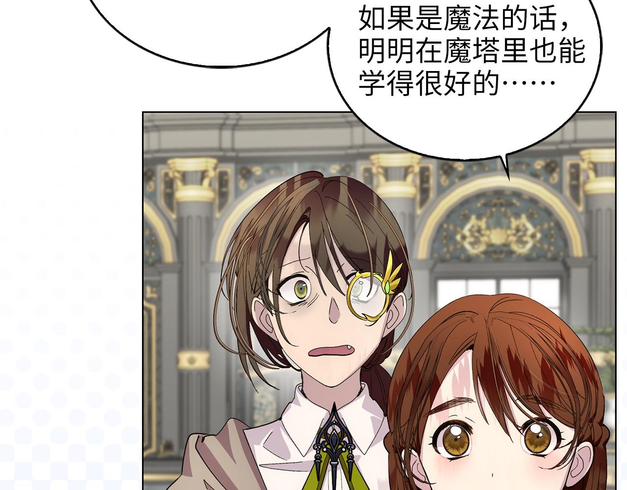 第 134 页