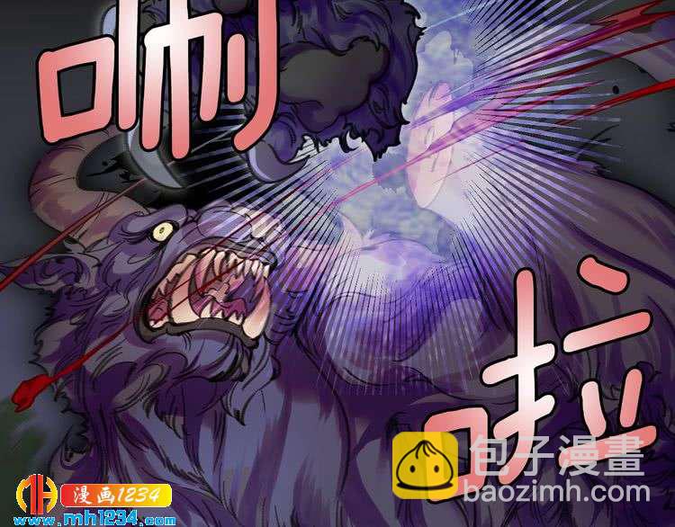 第 80 页