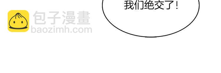 第 100 页