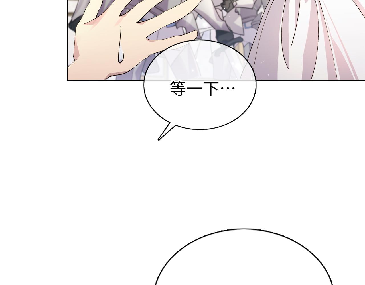第 118 页