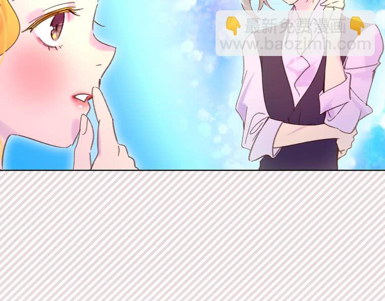 第 74 页