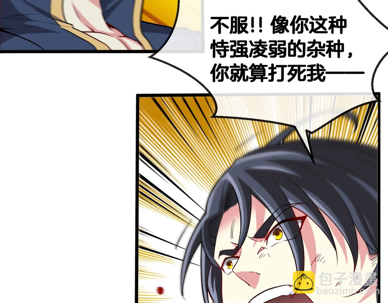 第 125 页