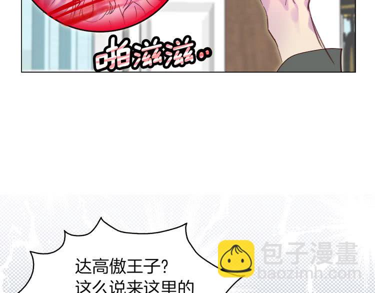 第 40 页