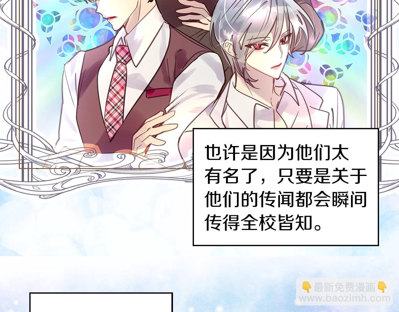 第 90 页