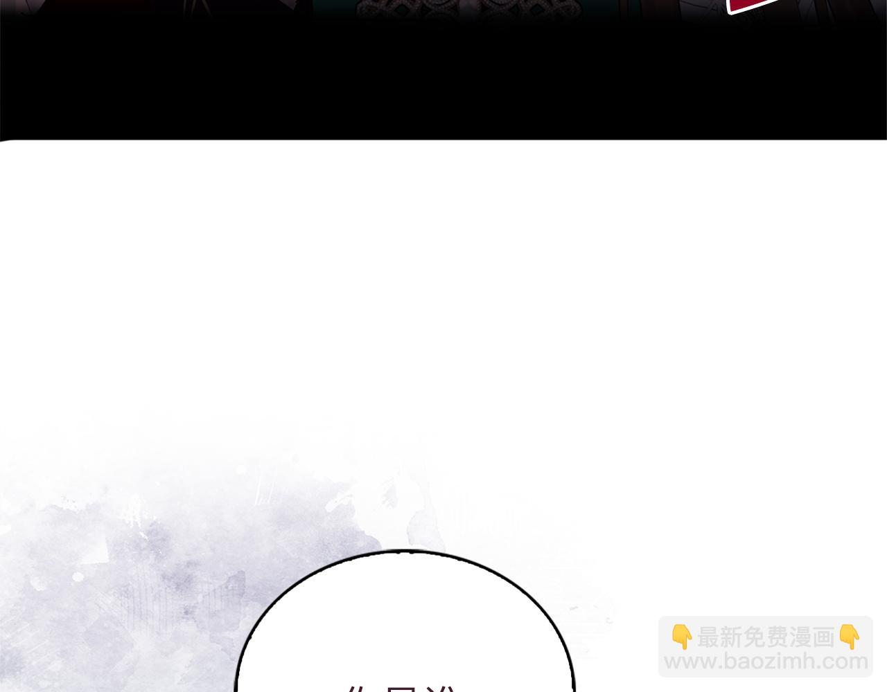 第 144 页