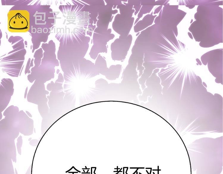 第 114 页