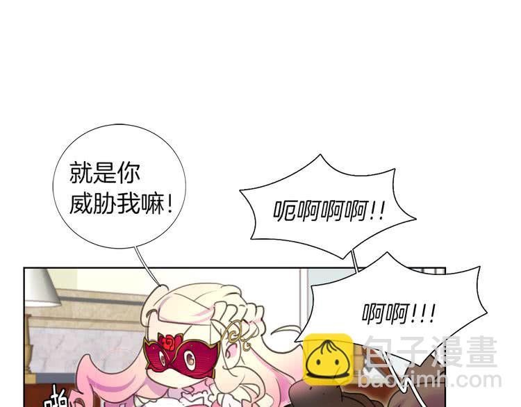 第 53 页