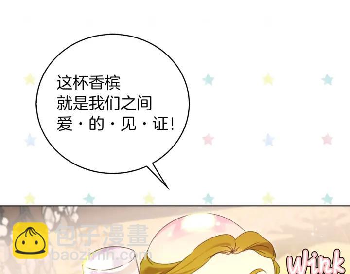第 105 页