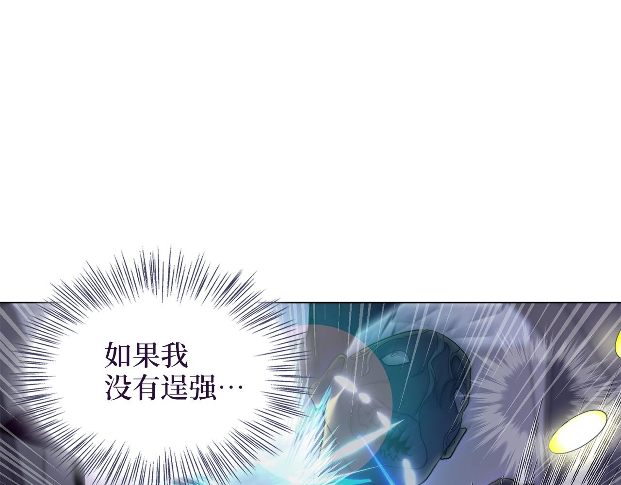 第 93 页