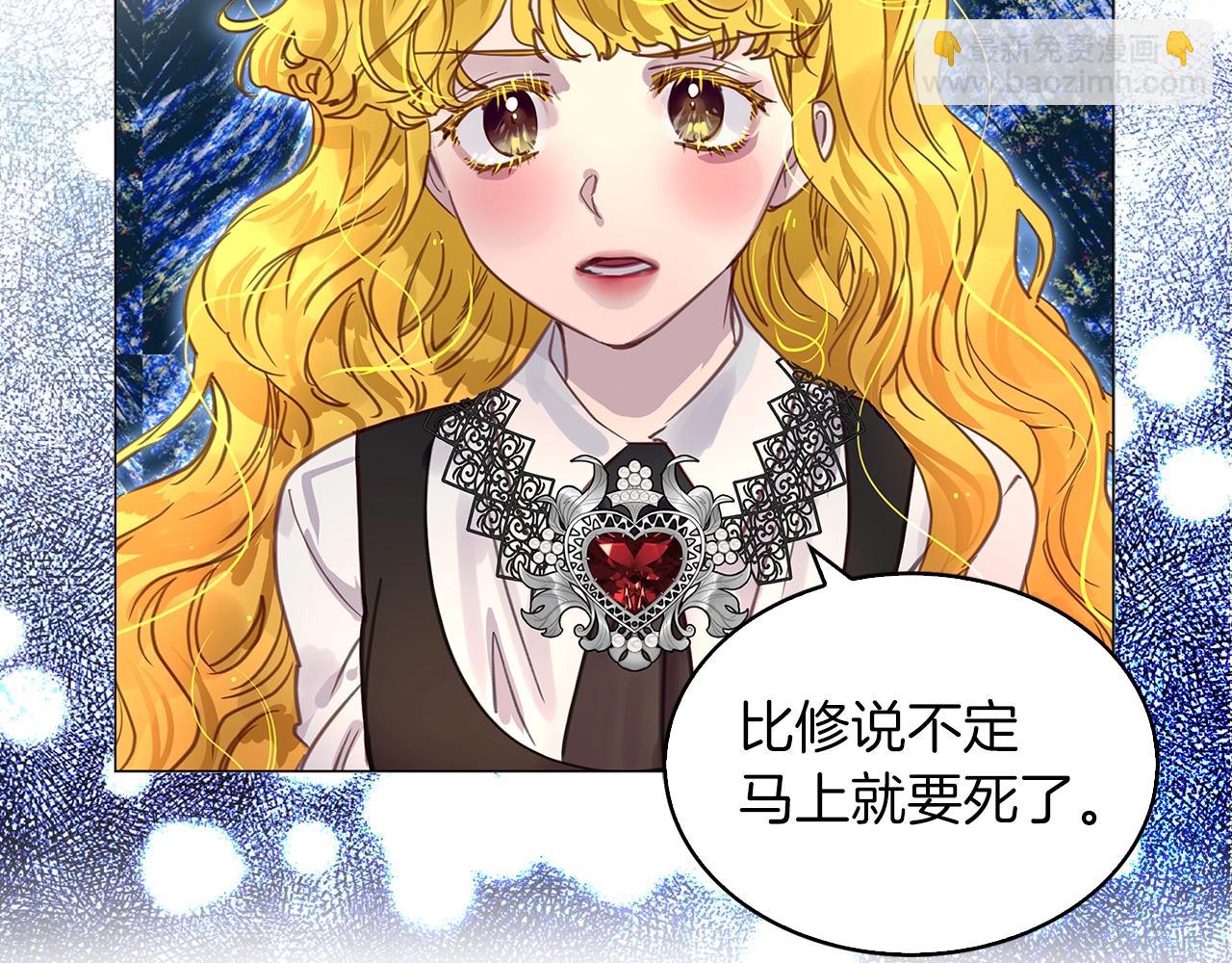 第 122 页