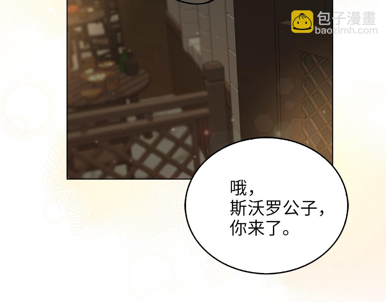 第 117 页