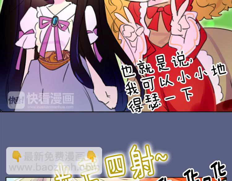 第 58 页