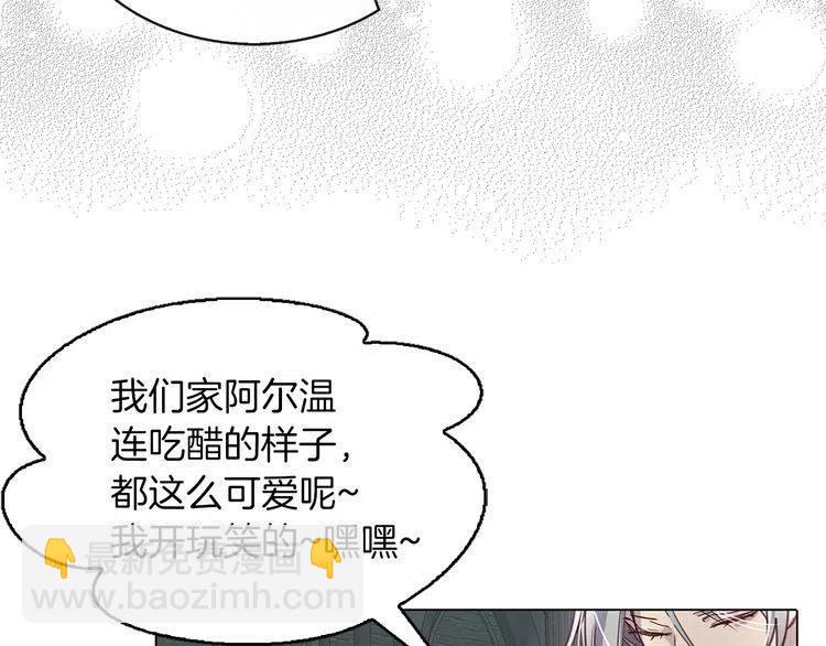 第 83 页