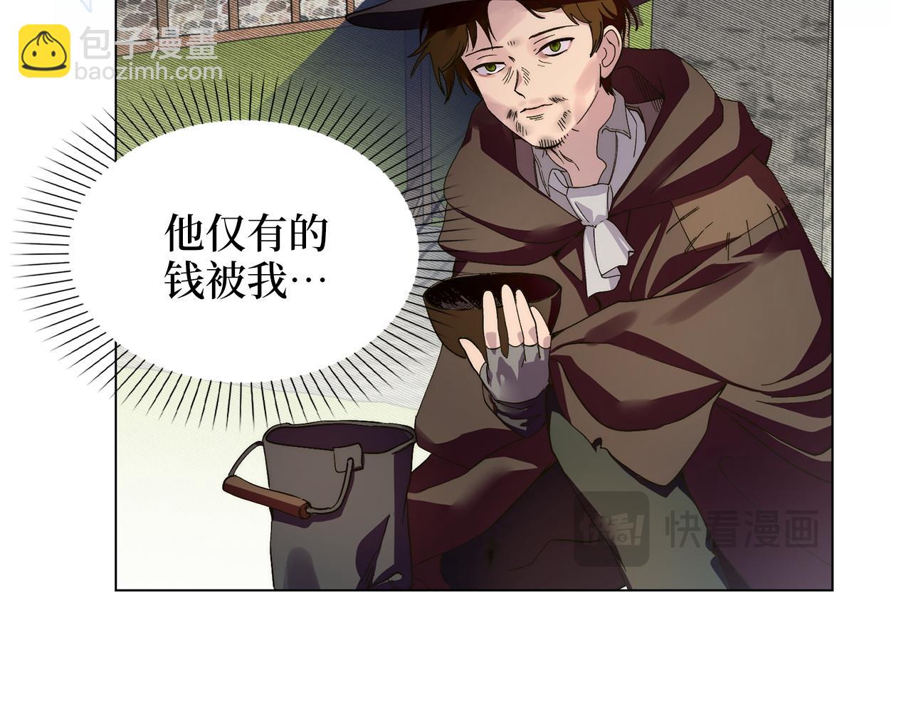 第 122 页