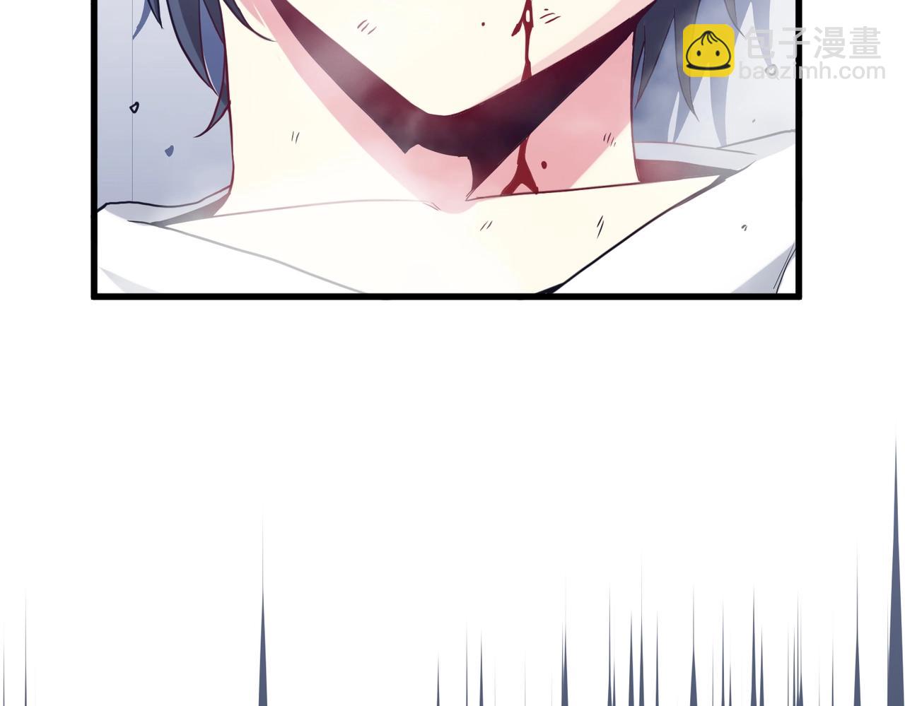 第 91 页