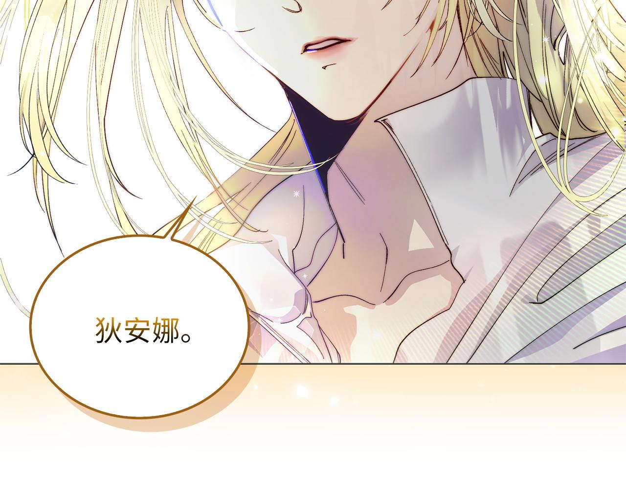 第 115 页