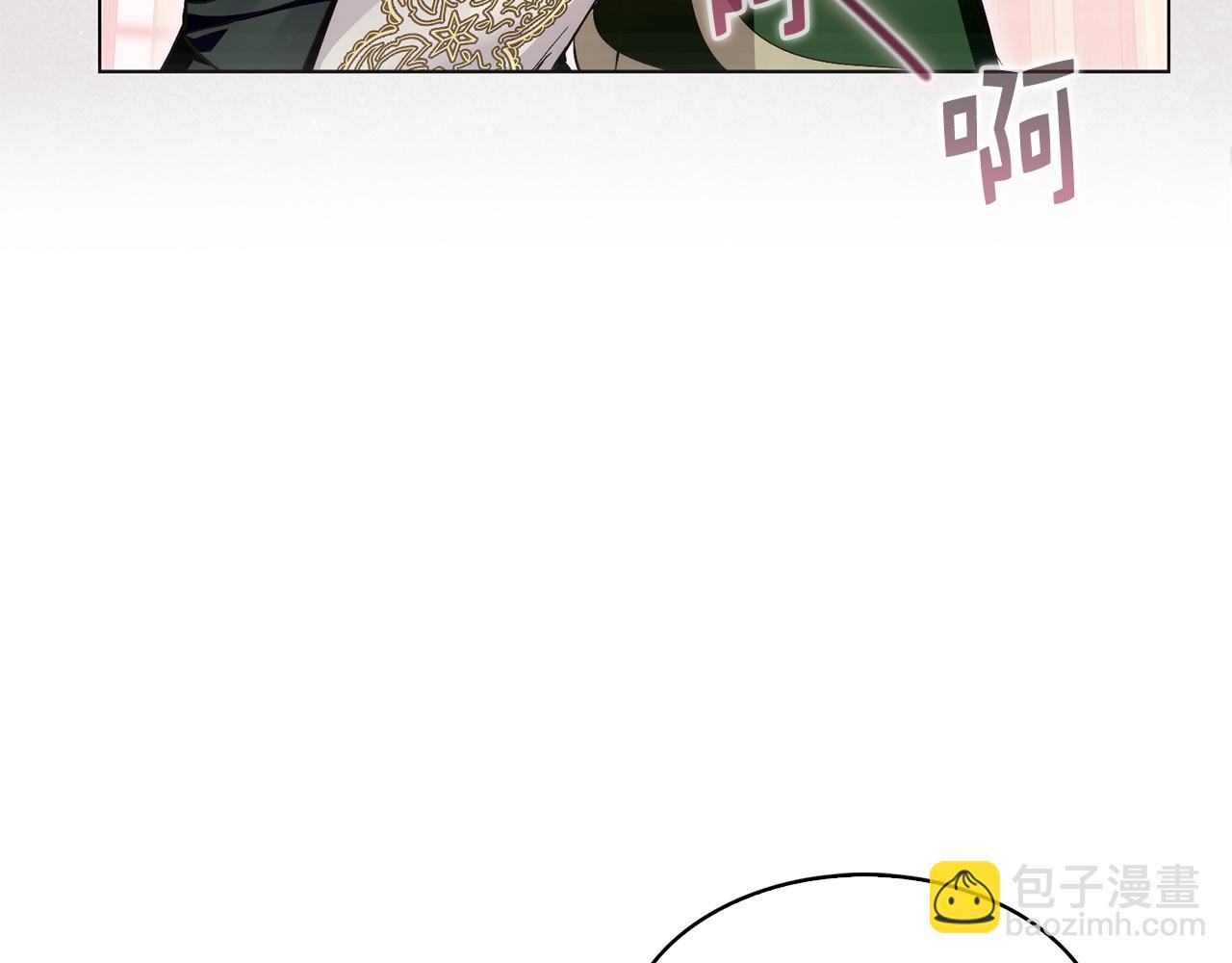 第 106 页