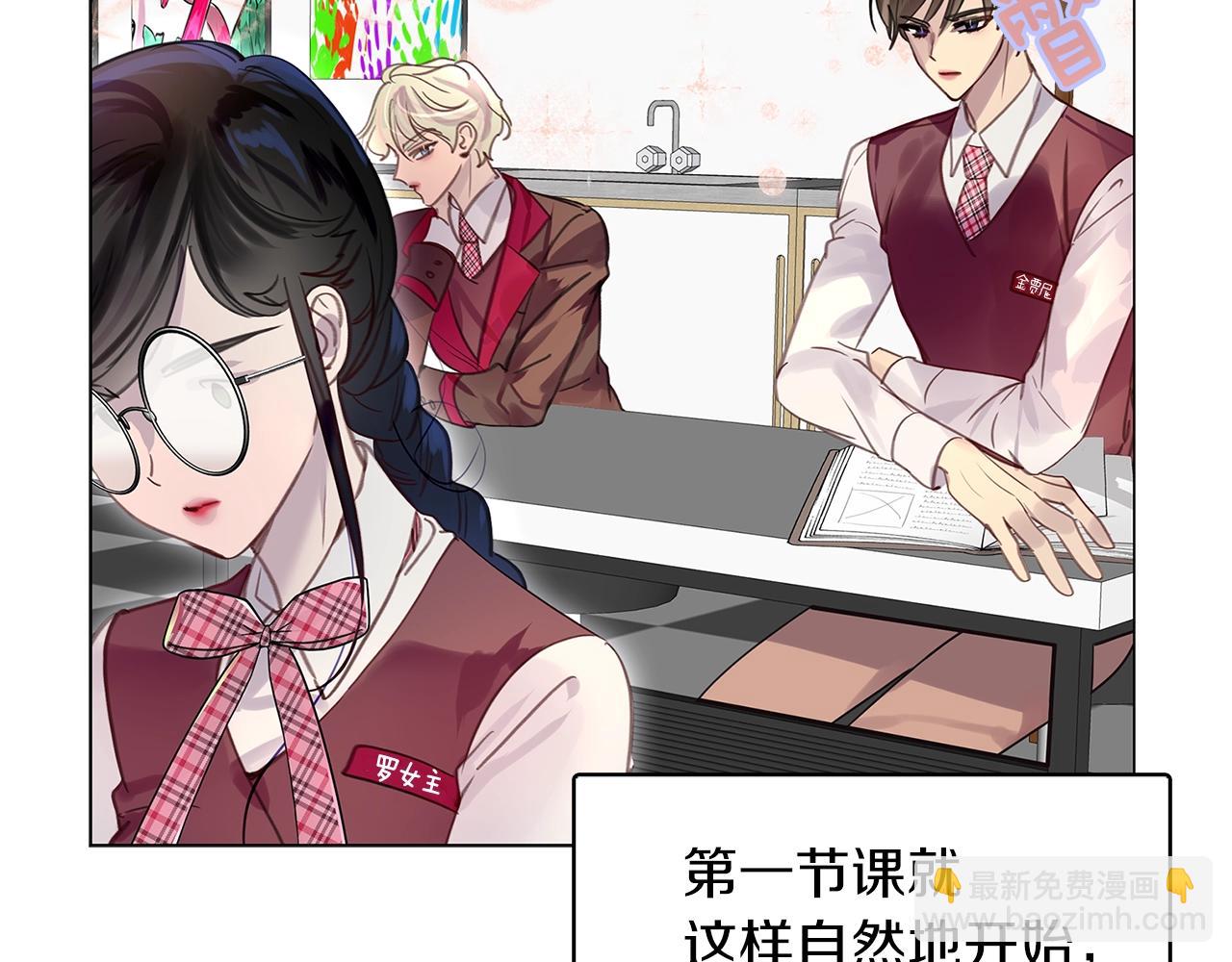 第 70 页