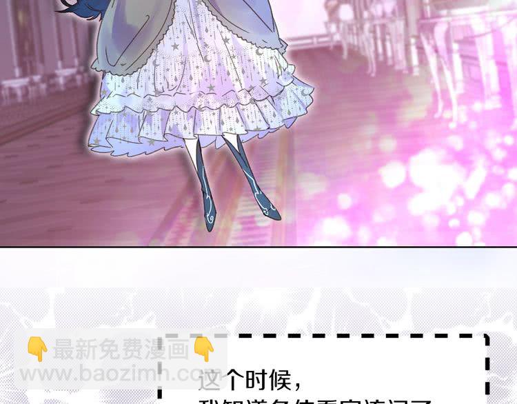 第 92 页