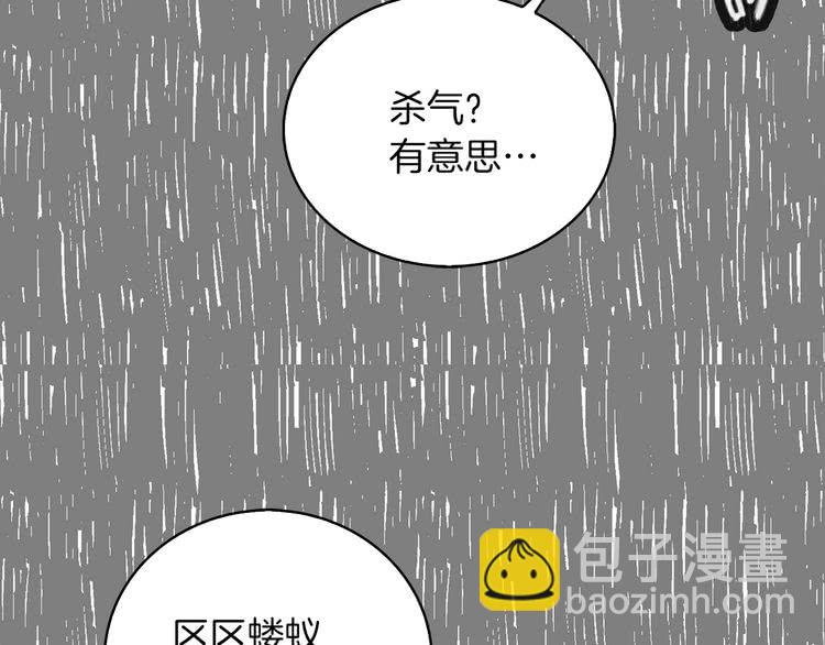 第 96 页